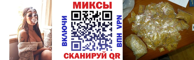 даркнет сайт Истра Бутират оксана