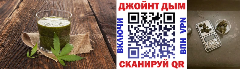 Canna-Cookies марихуана  ссылка на мегу tor  Истра 
