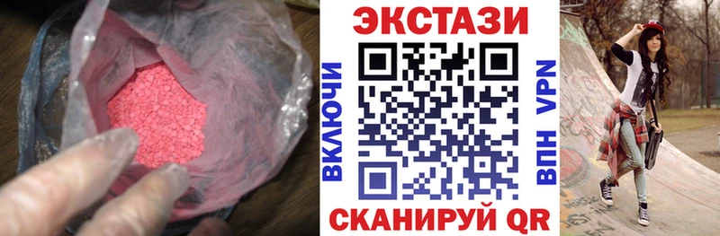 цена Истра Ecstasy Punisher