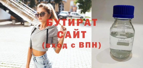 СК Зеленокумск