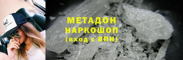 Альфа ПВП Зеленодольск