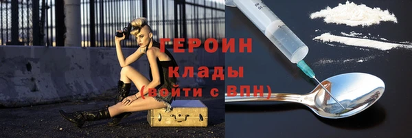 Альфа ПВП Зеленодольск