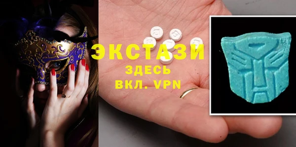 apvp Всеволожск