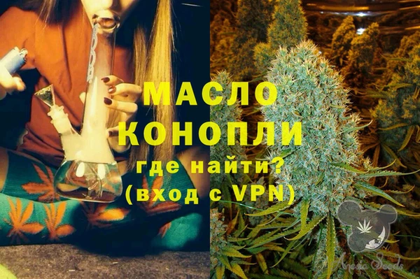 Альфа ПВП Зеленодольск