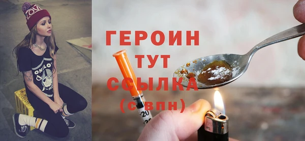 Альфа ПВП Зеленодольск