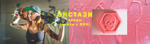 дживик Воткинск
