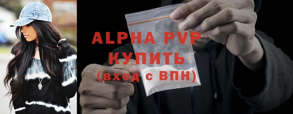 не бодяженный Вуктыл