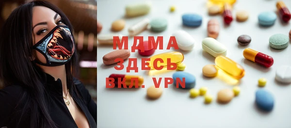 первитин Зерноград
