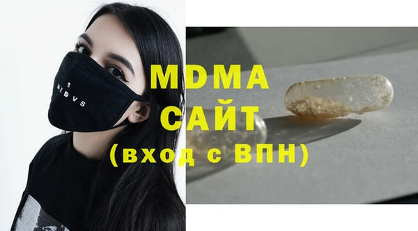 Альфа ПВП Зеленодольск