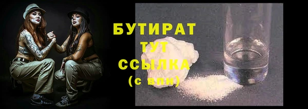 Альфа ПВП Зеленодольск