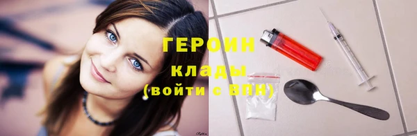 Альфа ПВП Зеленодольск