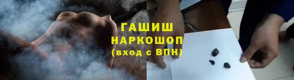 Альфа ПВП Зеленодольск