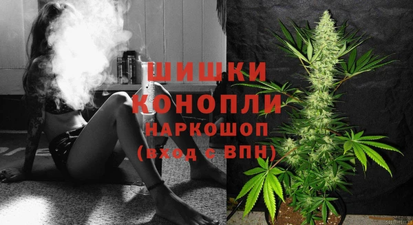 первитин Зерноград