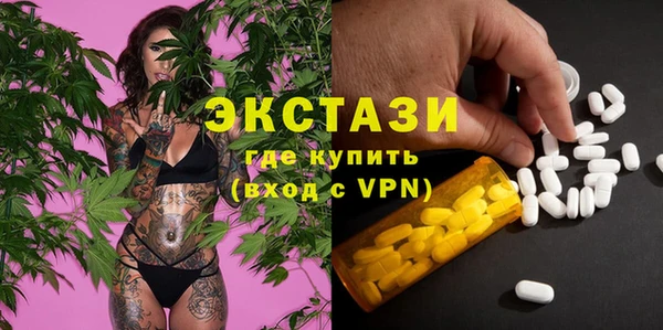 Альфа ПВП Зеленодольск