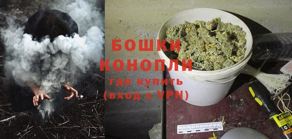 первитин Зерноград