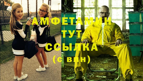 СК Зеленокумск