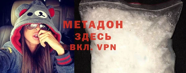 первитин Зерноград