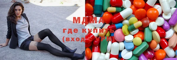 СК Зеленокумск