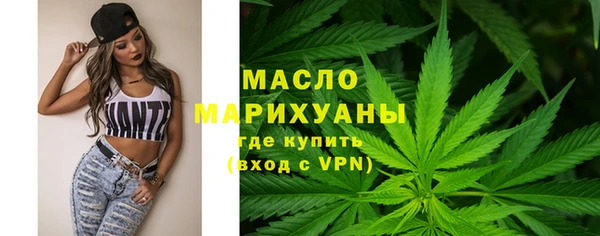 СК Зеленокумск