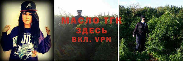первитин Зерноград