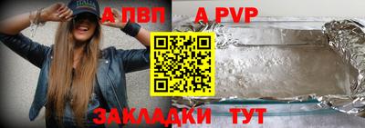 прущая мука Рязань