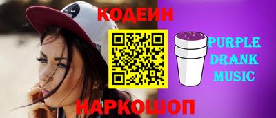 марихуана Рузаевка