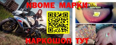 прущая мука Рязань