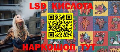 прущая мука Рязань
