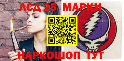 прущая мука Рязань