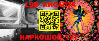 скорость mdpv Рыбинск
