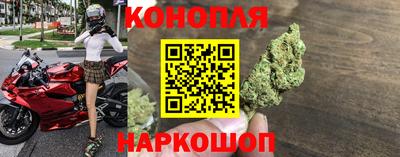 скорость mdpv Рыбинск