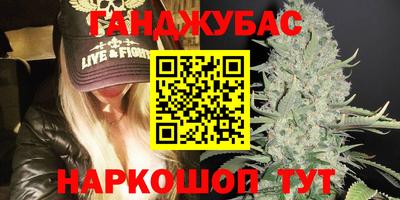 прущая мука Рязань