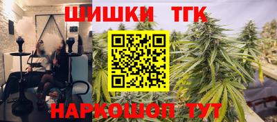 скорость mdpv Рыбинск