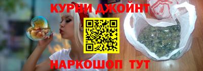 скорость mdpv Рыбинск