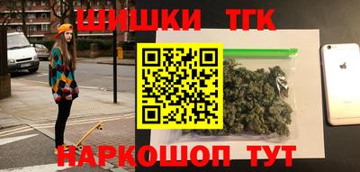 прущая мука Рязань