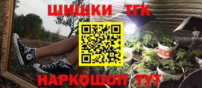 скорость mdpv Рыбинск