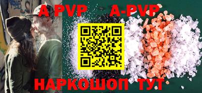 прущая мука Рязань