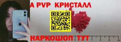 прущая мука Рязань
