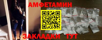 марихуана Рузаевка