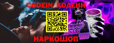 прущая мука Рязань