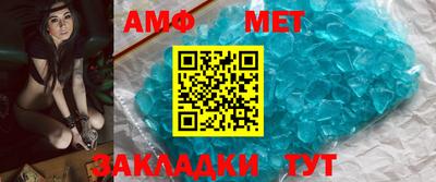 скорость mdpv Рыбинск