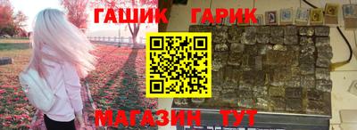 прущая мука Рязань