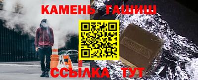 прущая мука Рязань