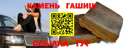 прущая мука Рязань