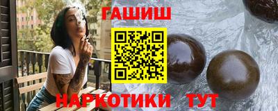 прущая мука Рязань