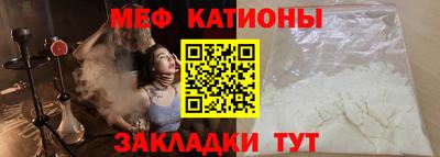 прущая мука Рязань
